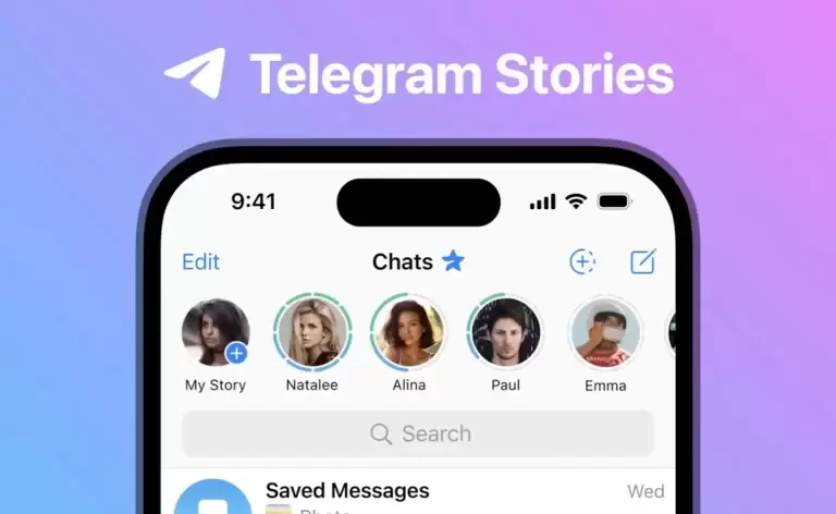 استوری تلگرام غیرفعال برای «کاربران ایرانی»