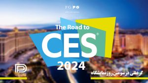 گزارش سومین روز CES 2024 + ویدیو